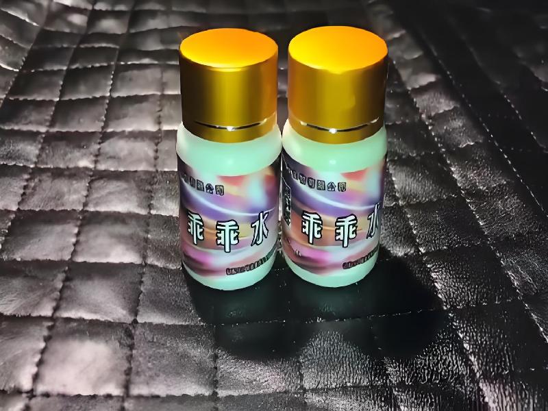 成人催药迷用品6097-Zhl型号